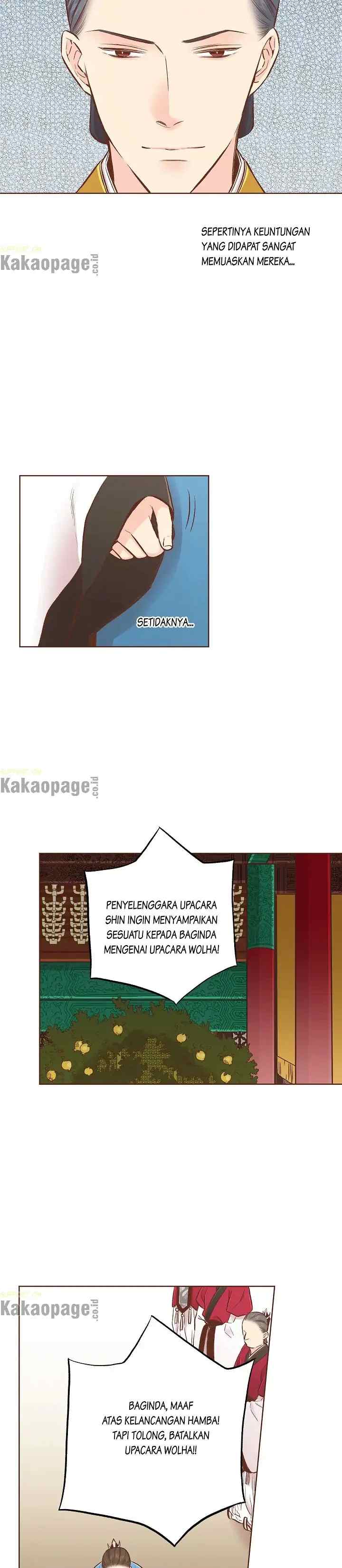 Snow Blossom chapter 211 halaman 7