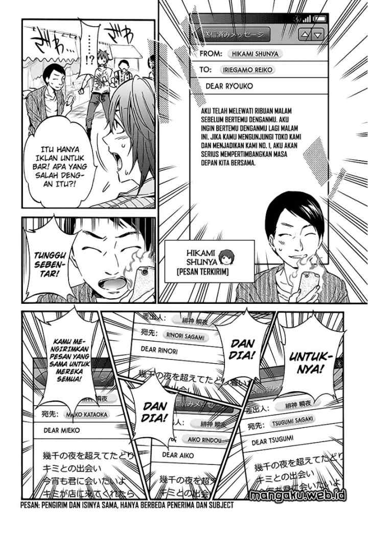 Real Account 2 chapter 25 halaman 6