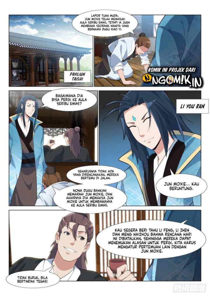 Otherworldly Evil Monarch chapter 6 halaman 6