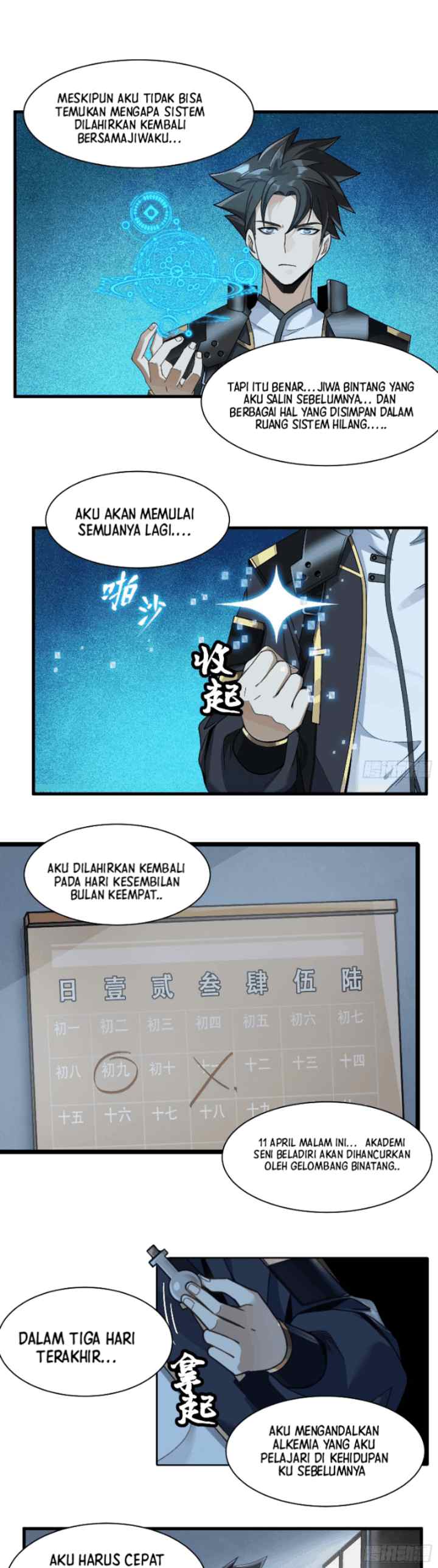 Legend of Star General chapter 11 halaman 15