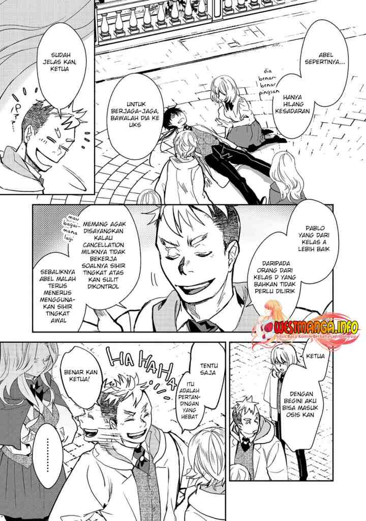 Maryoku Zero no Saikyou Majutsushi: Yahari Omaera no Majutsu Riron wa Machigatte Iru Nda ga? chapter 11.2 halaman 5