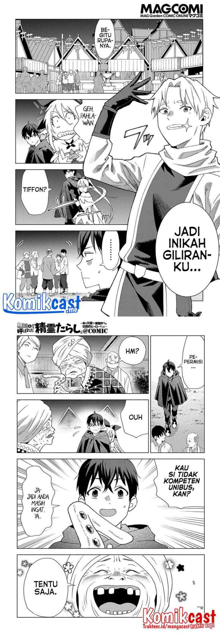 Muno to Yobareta chapter 5 halaman 6