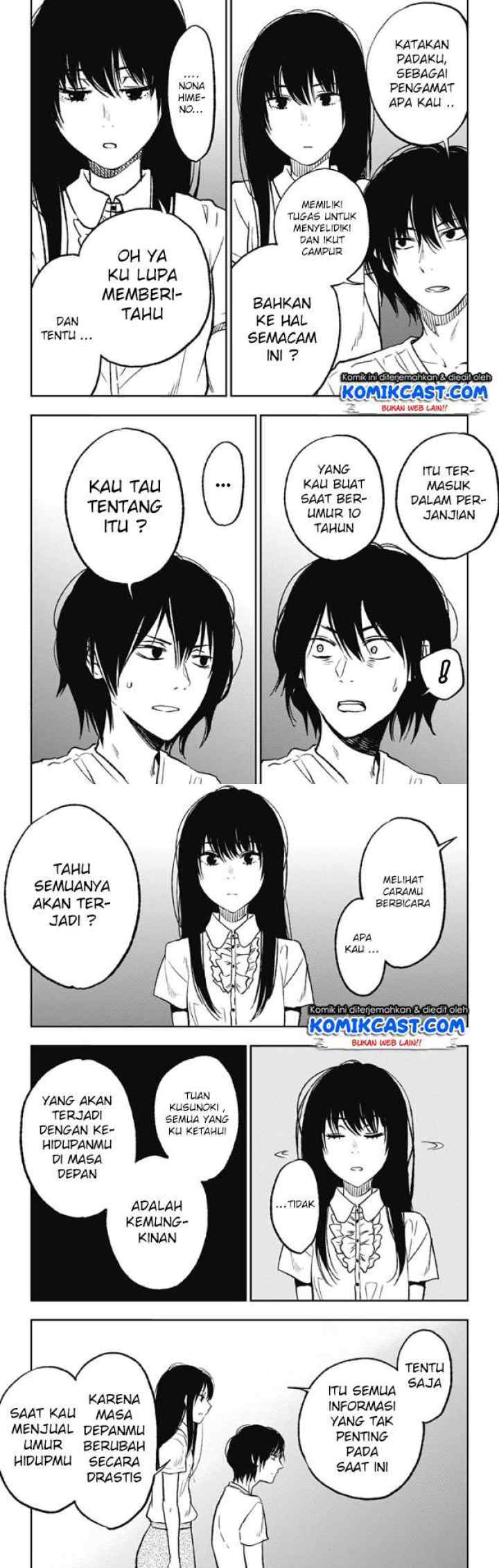 Jumyou wo Kaitotte Moratta. Ichinen ni Tsuki, Ichimanen de chapter 3 halaman 7