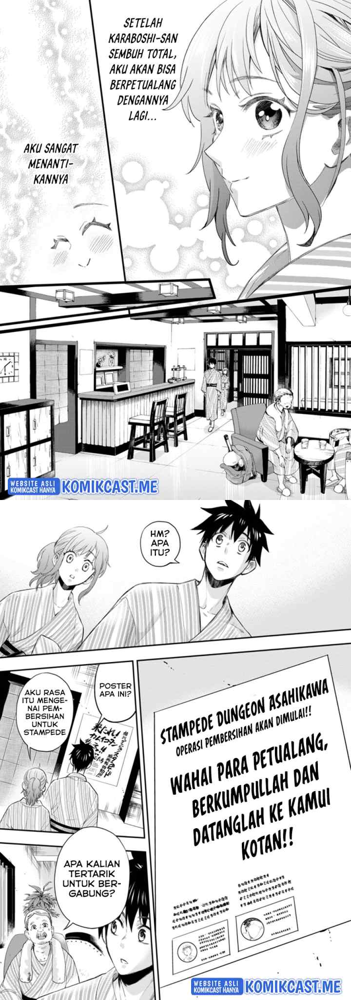 Bouken-ka ni Narou! ~Sukiruboudo de Dungeon Kouryaku~ chapter 35 halaman 6