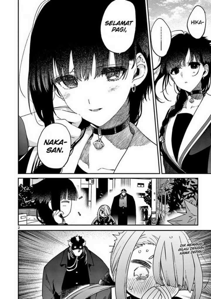 Kimi wa Meido-sama chapter 27 halaman 4