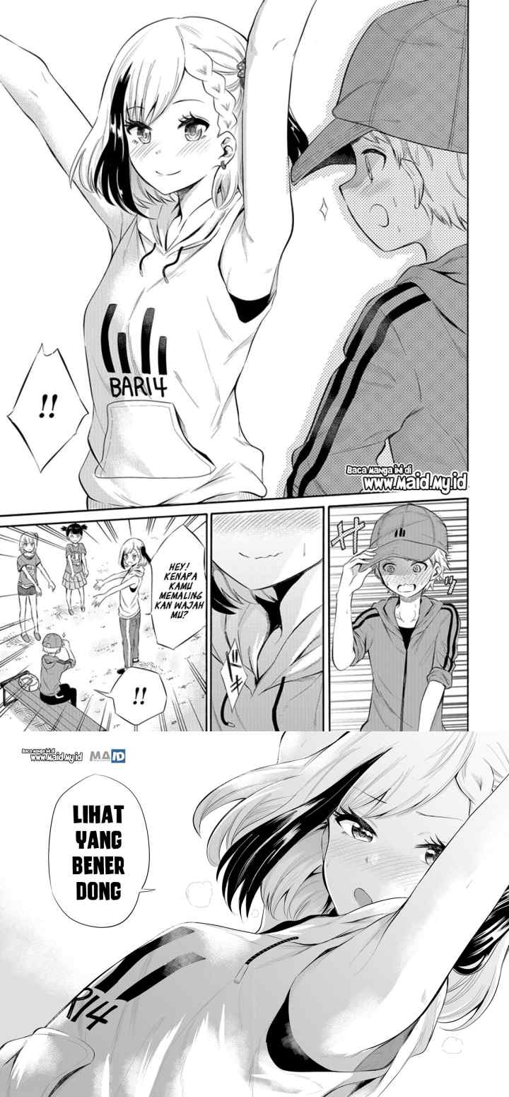Misetagari no Tsuyuno-chan chapter 4 halaman 9