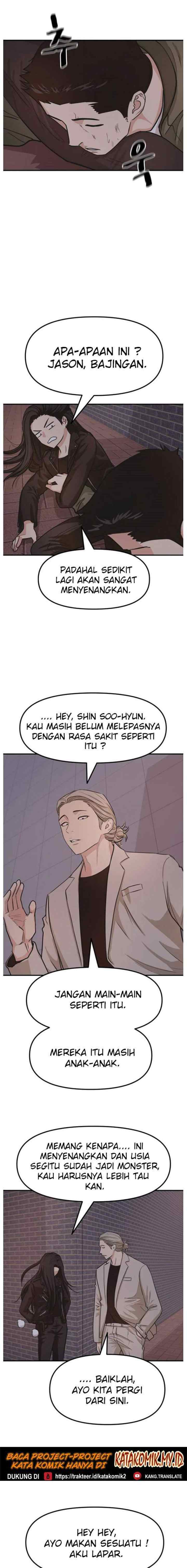 Guard Pass chapter 15 halaman 15
