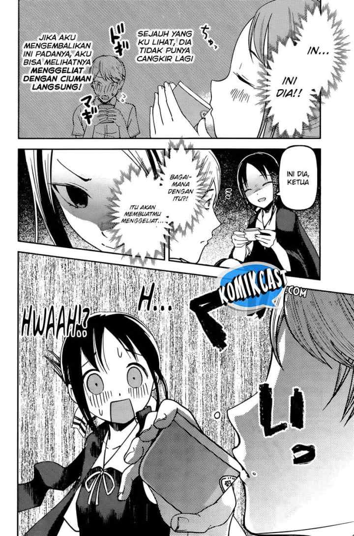 Kaguya-sama wa Kokurasetai: Tensai-tachi no Renai Zunousen chapter 56 halaman 9