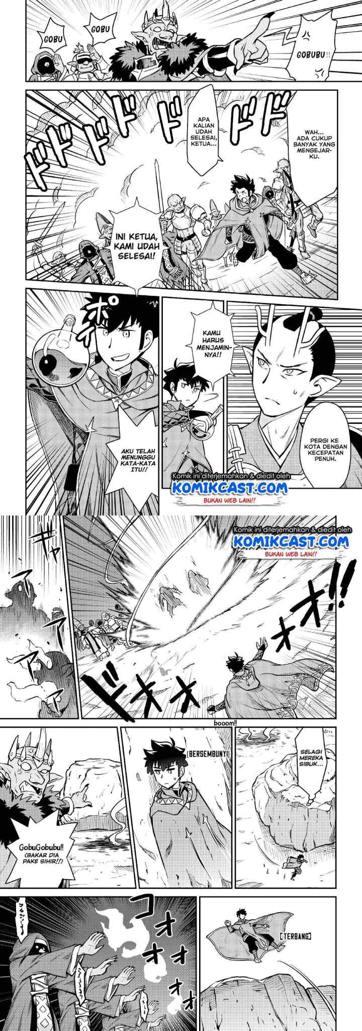 Toaru Ossan no VRMMO Katsudouki chapter 49 halaman 12