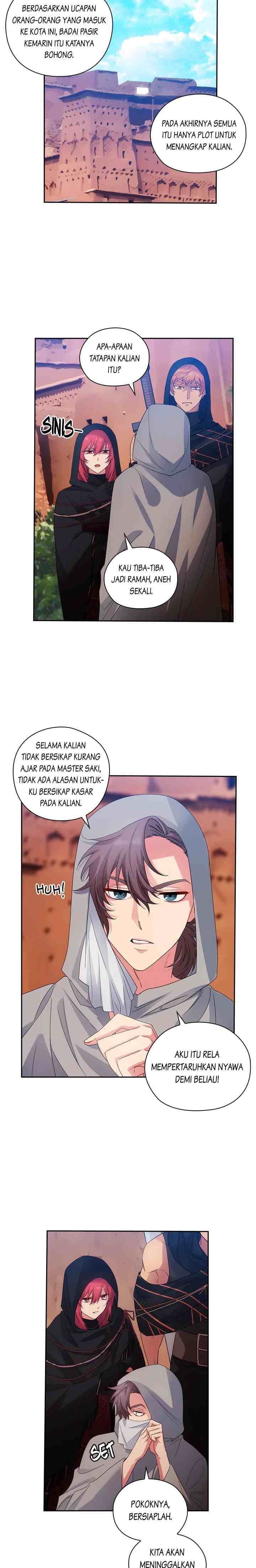 Adonis chapter 206 halaman 12