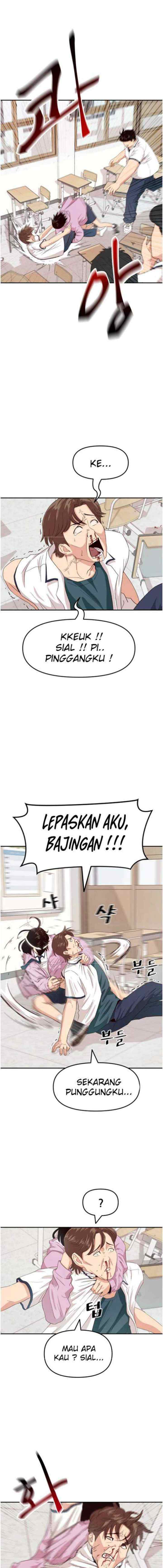 Guard Pass chapter 2 halaman 4