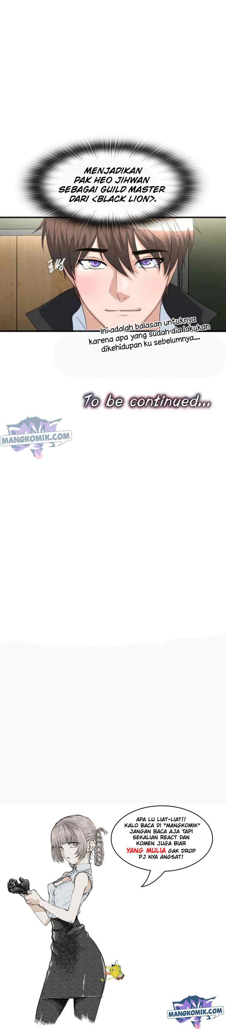 My Mom is My Constellation chapter 14 halaman 10
