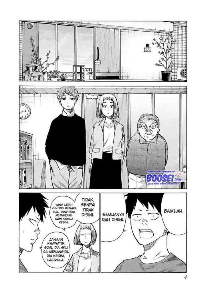 Cigarette and Cherry chapter 74 halaman 4