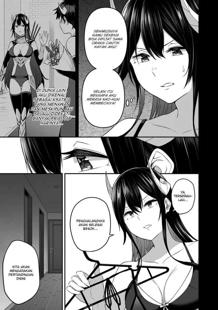 Douyara Boku no Hanayome wa Onna Kishidan na you de chapter 6 halaman 4