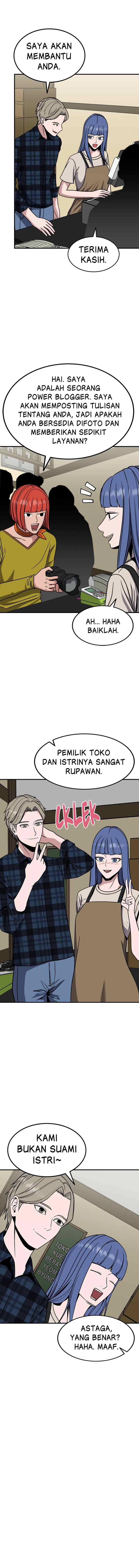 Marriage Sim chapter 24 halaman 15
