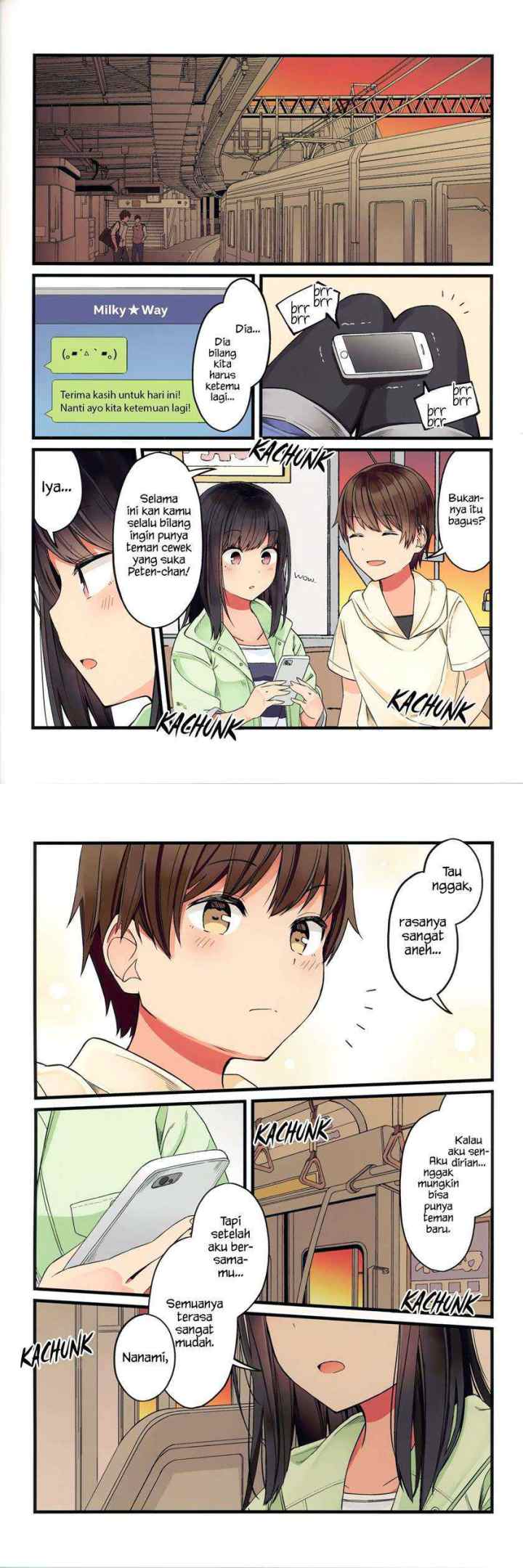 Real mo Tamani wa Uso wo Tsuku chapter 46.5 halaman 12