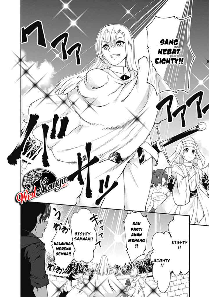 Jichou shinai Motoyuusha no Tsuyokute Tanoshii New Game chapter 56 halaman 5