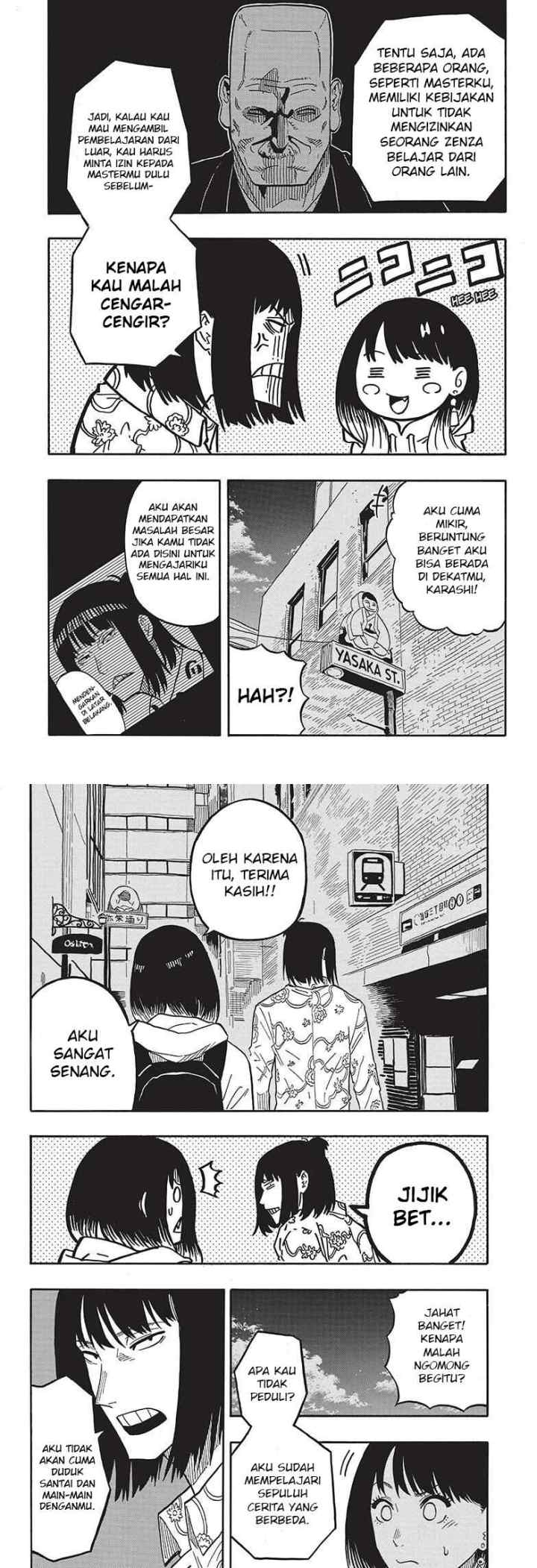 Akane Banashi chapter 37 halaman 7
