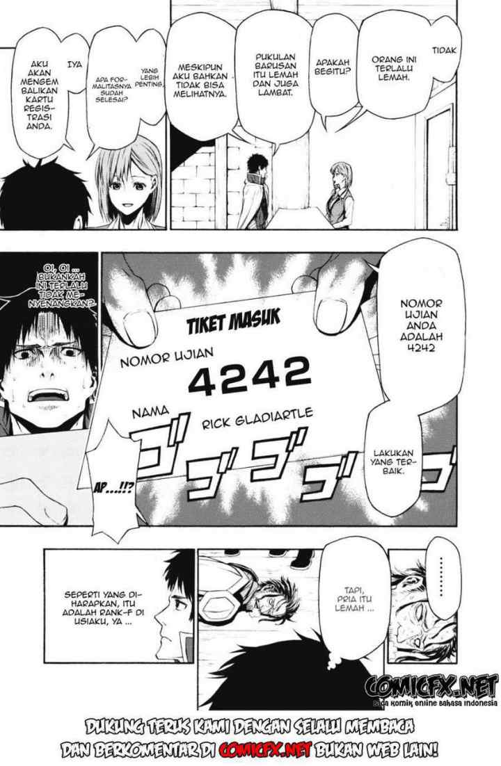 Shinmai Ossan Bouken-sha, Saikyou paati ni shinu hodo kitae rarete Muteki ni naru chapter 1.1 halaman 11