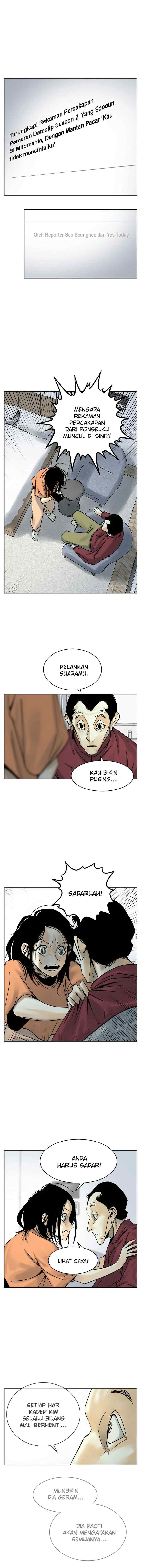Dateclip chapter 35 halaman 12