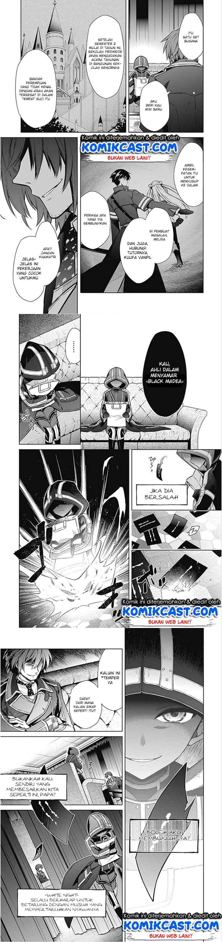 Assassin's Pride chapter 17 halaman 15
