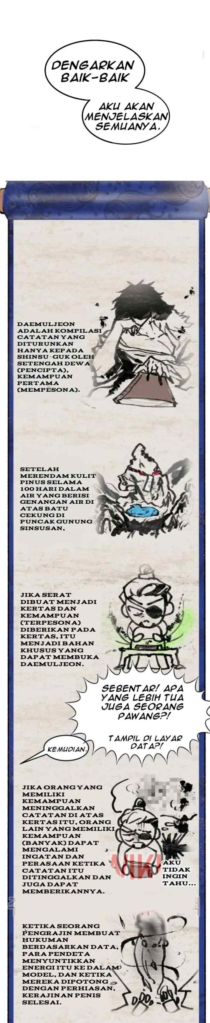 Daemuljeon chapter 12 halaman 13
