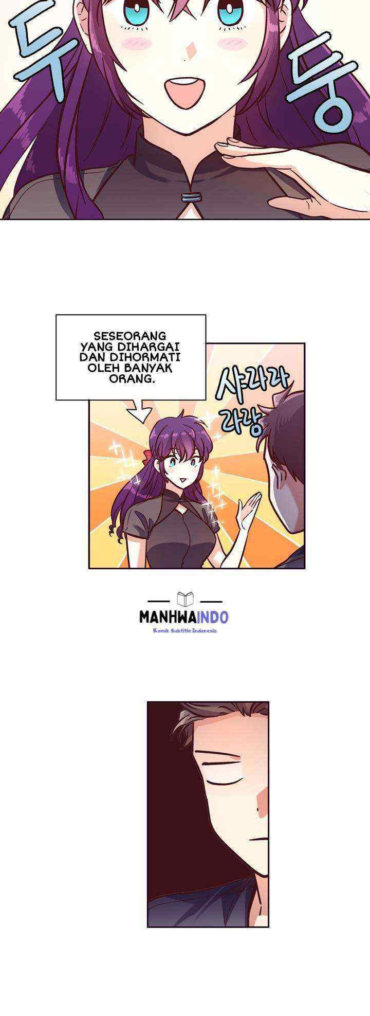 Pride Complex chapter 13.1 halaman 15