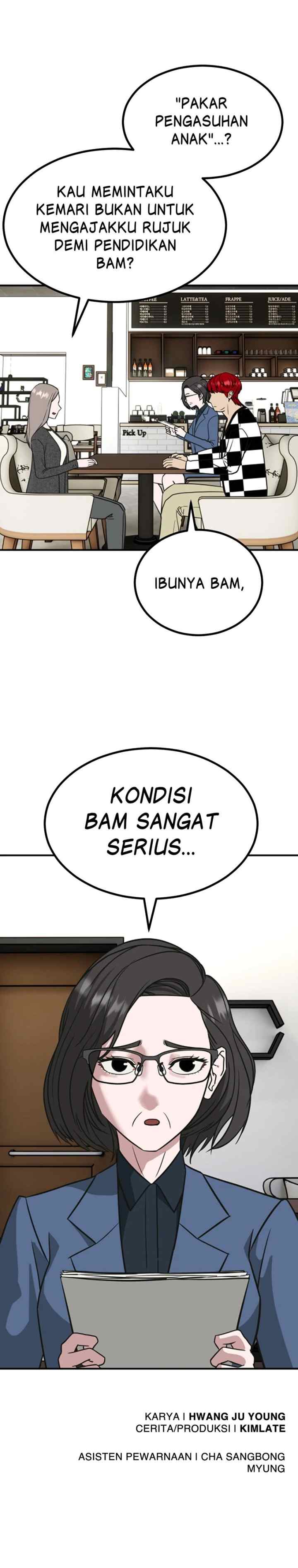 Marriage Sim chapter 57 halaman 20