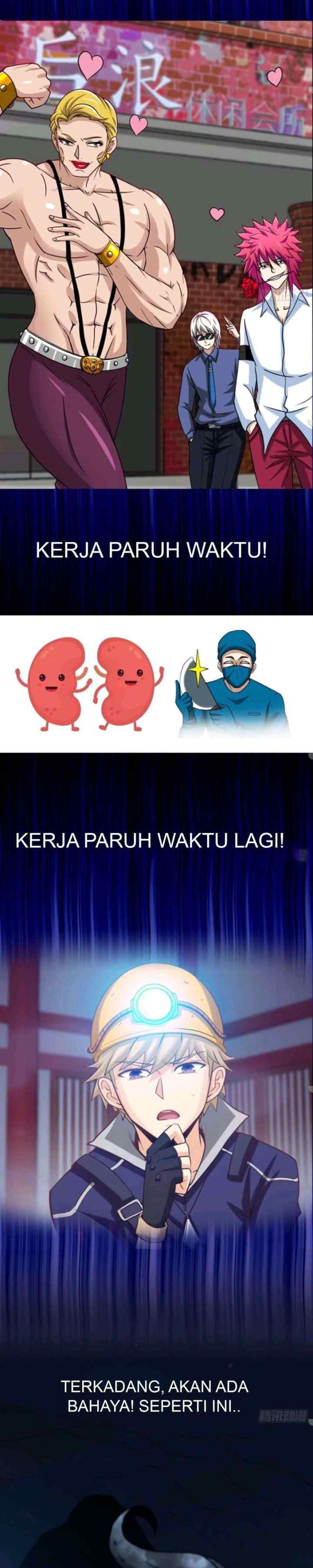 Heavenly Koi chapter 0 halaman 5
