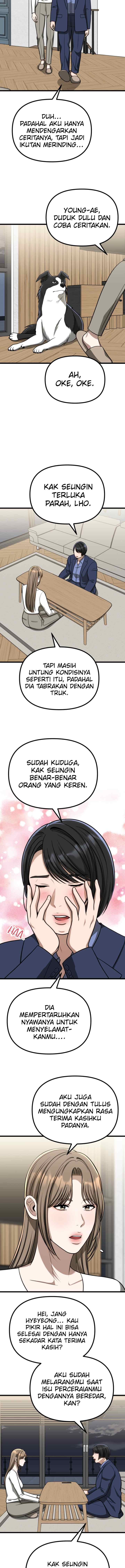Father Like A Dog chapter 36 halaman 11