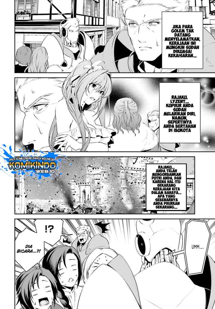 Tenkuu no Shiro o Moratta no de Isekai de Tanoshiku Asobitai chapter 9 halaman 17