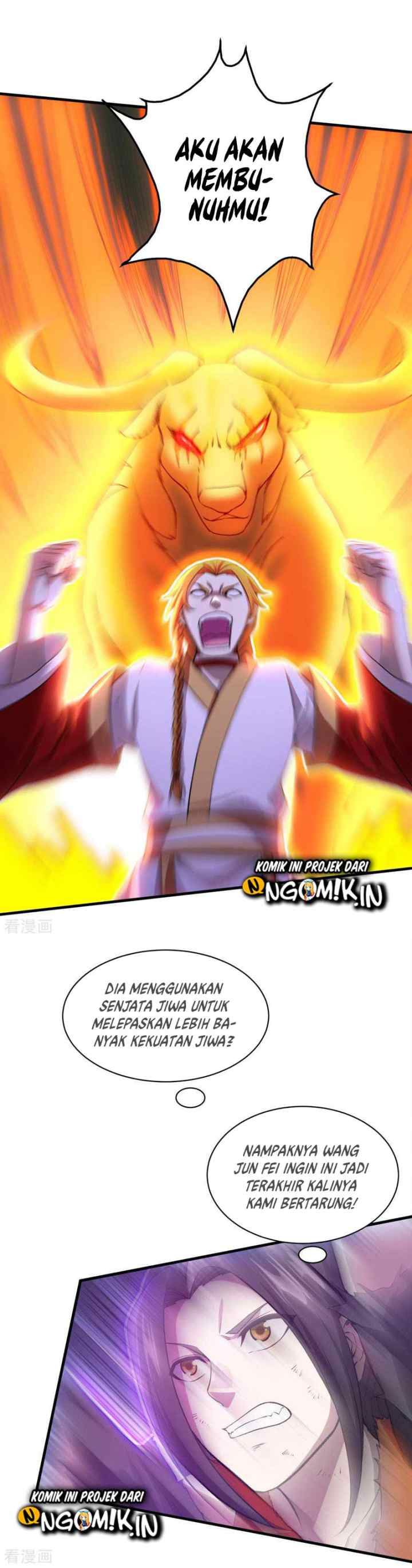Matchless Emperor chapter 43 halaman 7