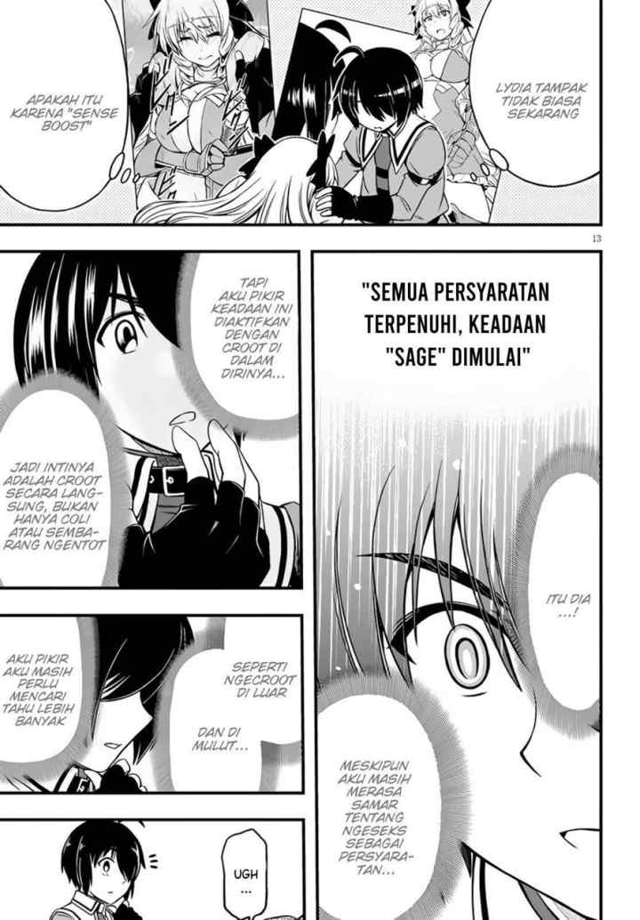 Hazure Akamadoushi ha Kenjyatime ni Musou suru chapter 9 halaman 16