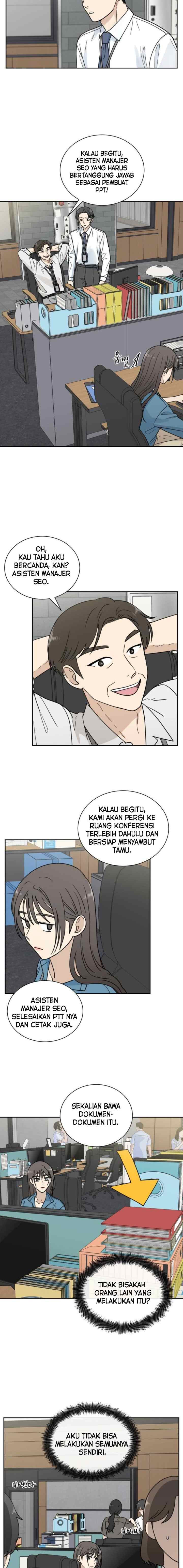 It Wasn't Love at First Sight chapter 5 halaman 16