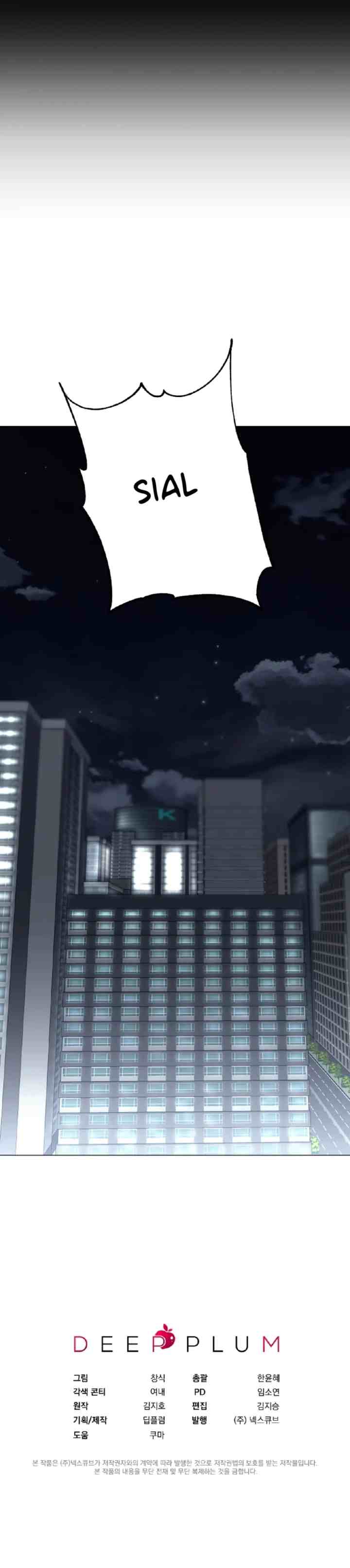 The Sunny Day in the Rat Hole chapter 39 halaman 17