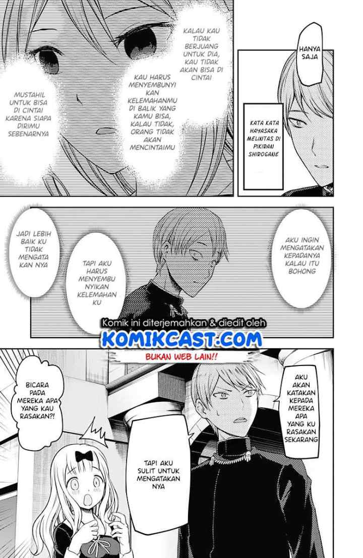 Kaguya-sama wa Kokurasetai: Tensai-tachi no Renai Zunousen chapter 107 halaman 6