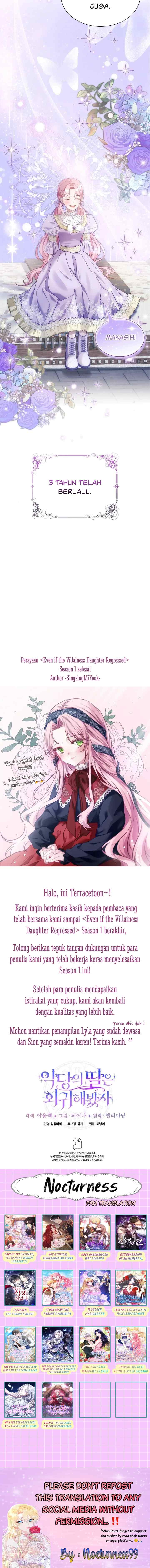 Even If The Villain's Daughter Regresses chapter 37 halaman 18