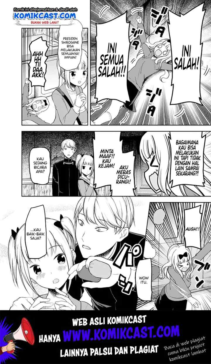 Kaguya-sama wa Kokurasetai: Tensai-tachi no Renai Zunousen chapter 126 halaman 13
