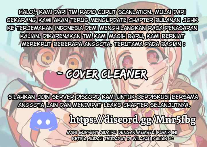 Houkago Shounen Hanako-kun chapter 10 halaman 11