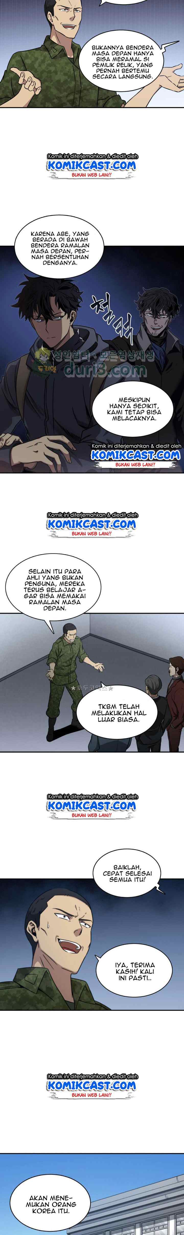 Tomb Raider King chapter 11 halaman 13