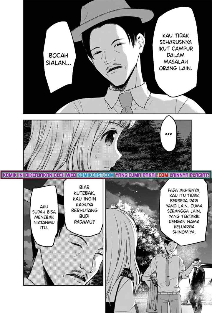 Kaguya-sama wa Kokurasetai: Tensai-tachi no Renai Zunousen chapter 257 halaman 9