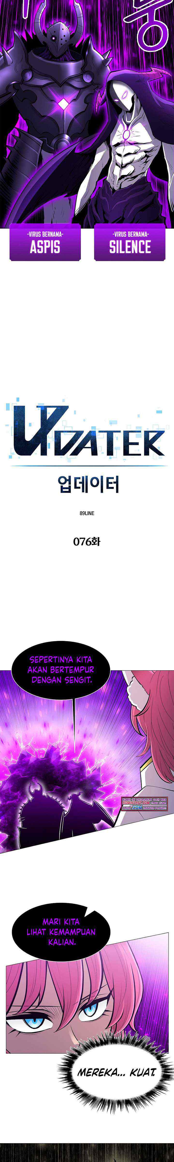 Updater chapter 76 halaman 8