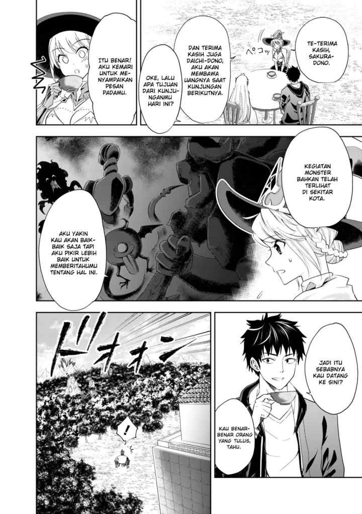 Ore No Ie Ga Maryoku Spot Datta Ken: Sundeiru Dake De Sekai Saikyou chapter 51 halaman 8