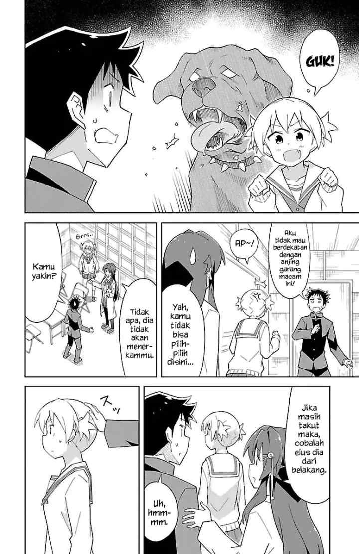 Atsumare! Fushigi Kenkyuubu chapter 69 halaman 7