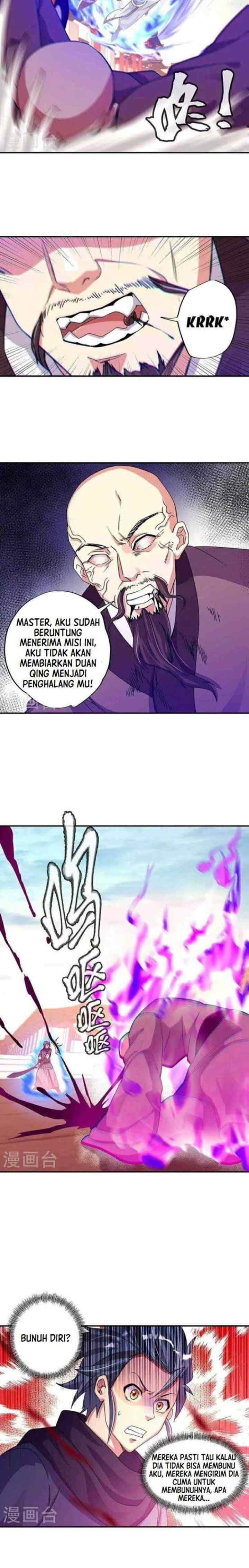 Peerless Soul (Peerless Battle Spirit) chapter 338 halaman 10