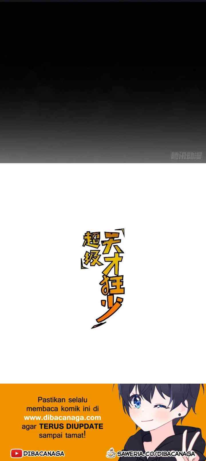 Super Genius Material chapter 38 halaman 16