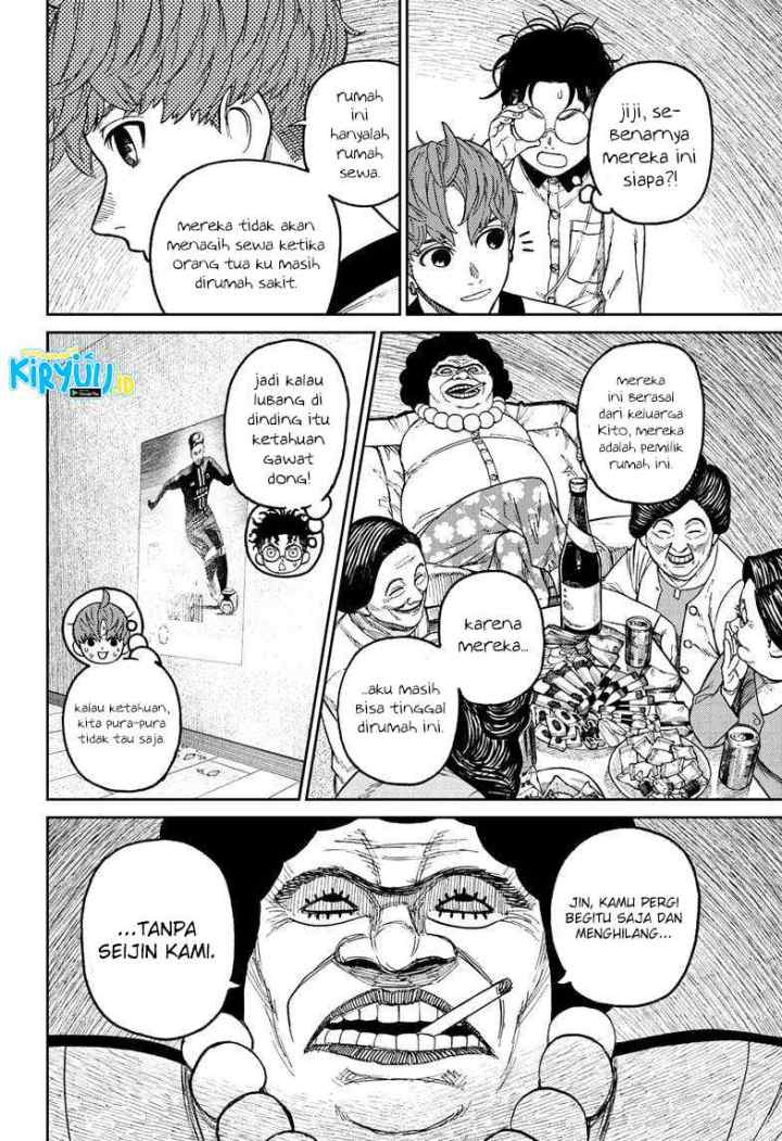 DANDADAN chapter 35 halaman 5