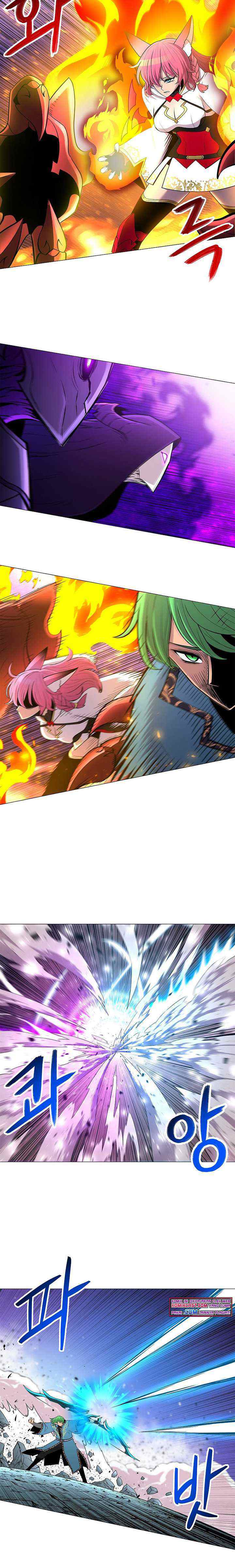 Updater chapter 76 halaman 12