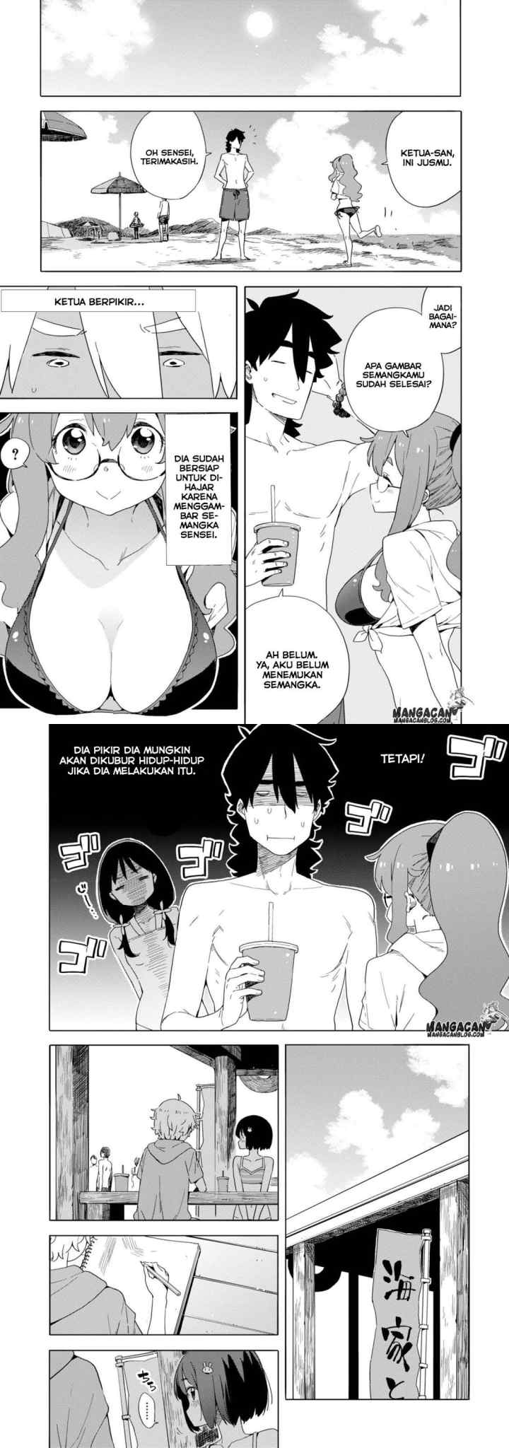 Kono Bijutsubu ni wa Mondai ga Aru! chapter 45 halaman 6