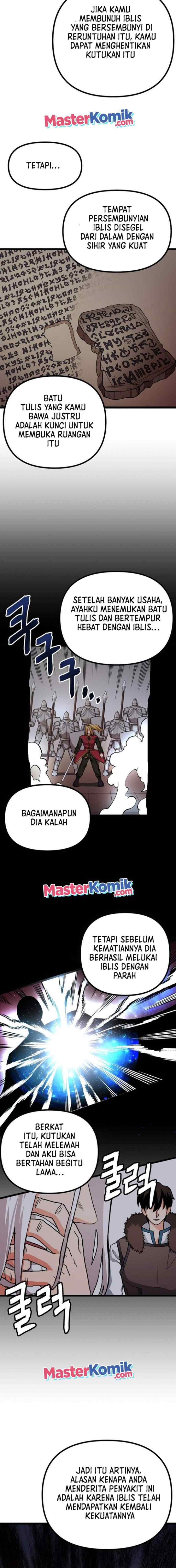 ARK (Taeha) chapter 18 halaman 13